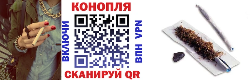 Как найти закладки Тихорецк A PVP  Меф  Гашиш  Каннабис 