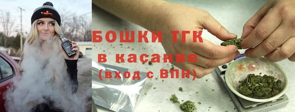 apvp Заволжье