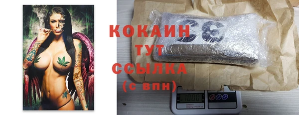 apvp Заволжье