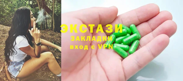 apvp Заволжье