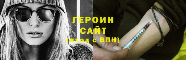 шишки Заводоуковск