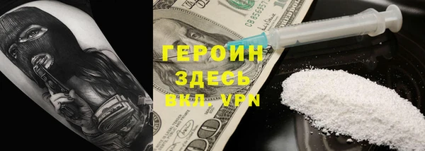 apvp Заволжье