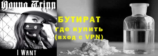 apvp Заволжье