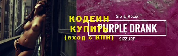apvp Заволжье