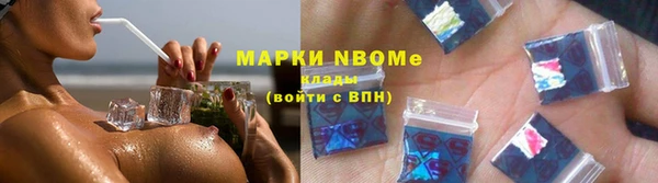 apvp Заволжье