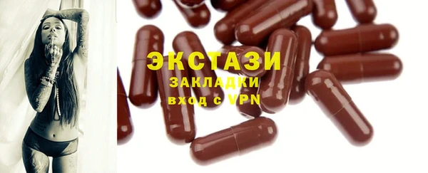 марки nbome Зерноград