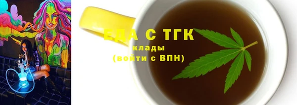 apvp Заволжье