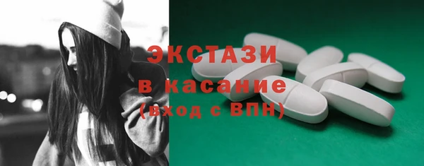 apvp Заволжье