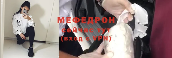 шишки Заводоуковск