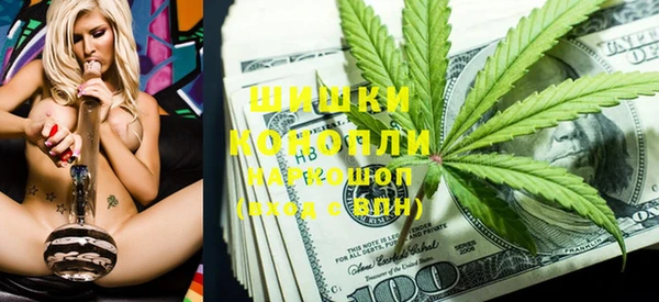 apvp Заволжье