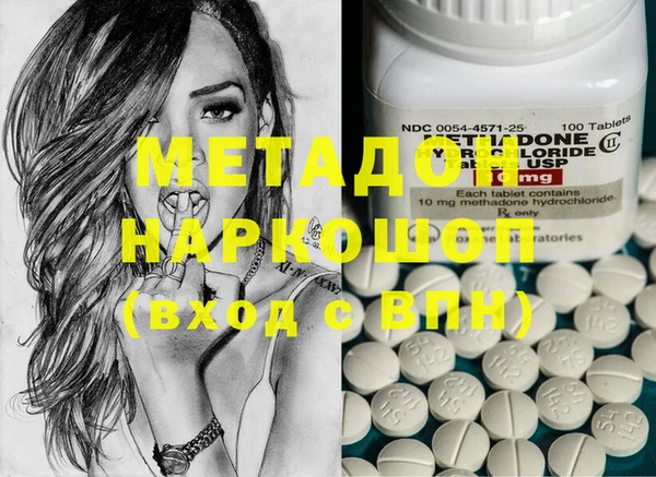 шишки Заводоуковск