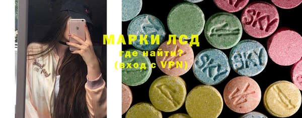 дмт Заволжск