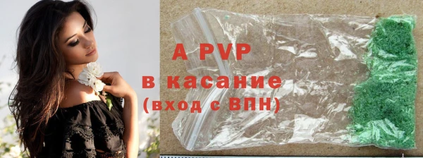 дмт Заволжск