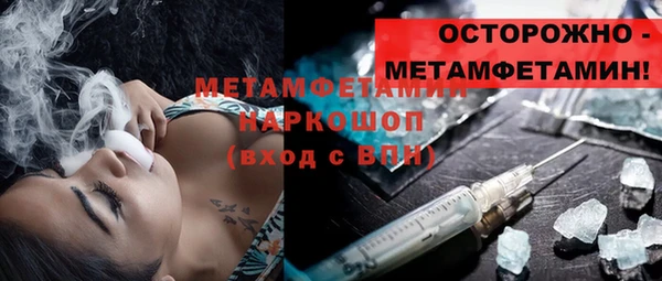apvp Заволжье