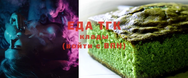 apvp Заволжье