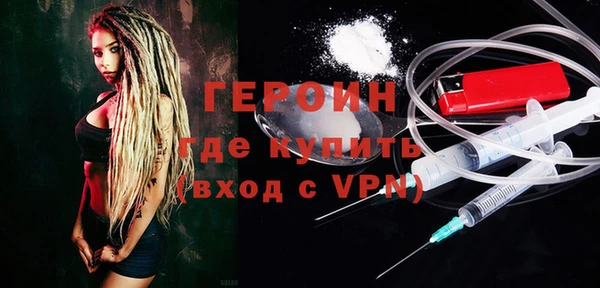 apvp Заволжье