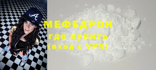 apvp Заволжье