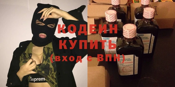 apvp Заволжье