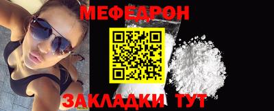 экстази Рыбинск