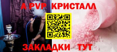 мяу мяу мука Рязань