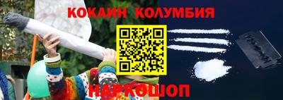 экстази Рыбинск