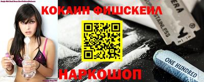 мяу мяу мука Рязань