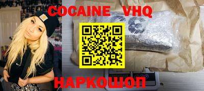 скорость Рузаевка