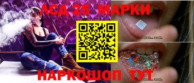 экстази Рыбинск