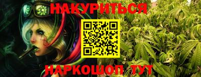 экстази Рыбинск