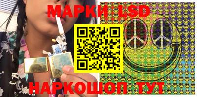 экстази Рыбинск