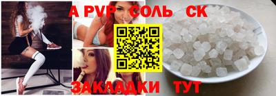 мяу мяу мука Рязань
