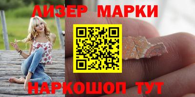 мяу мяу мука Рязань