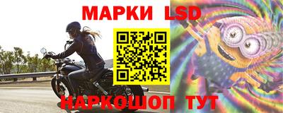 экстази Рыбинск