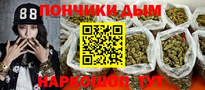 мяу мяу мука Рязань