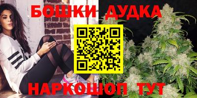 скорость Рузаевка