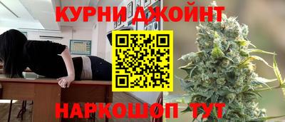 скорость Рузаевка