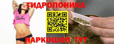 скорость Рузаевка