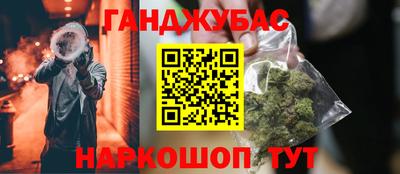 экстази Рыбинск