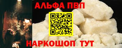 мяу мяу мука Рязань