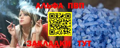 мяу мяу мука Рязань