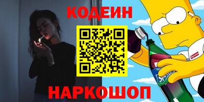 мяу мяу мука Рязань