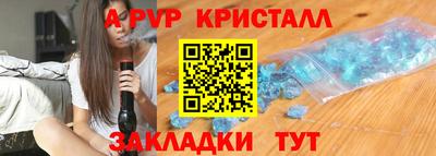 мяу мяу мука Рязань