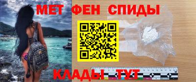 экстази Рыбинск