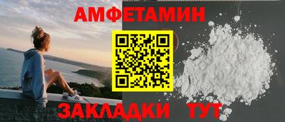 скорость Рузаевка
