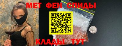 мяу мяу мука Рязань