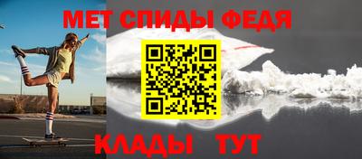экстази Рыбинск
