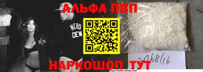 экстази Рыбинск