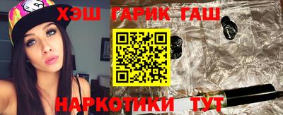 мяу мяу мука Рязань