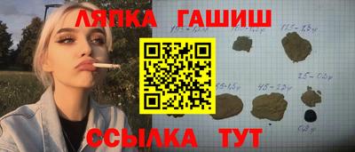 скорость Рузаевка