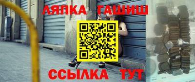 экстази Рыбинск